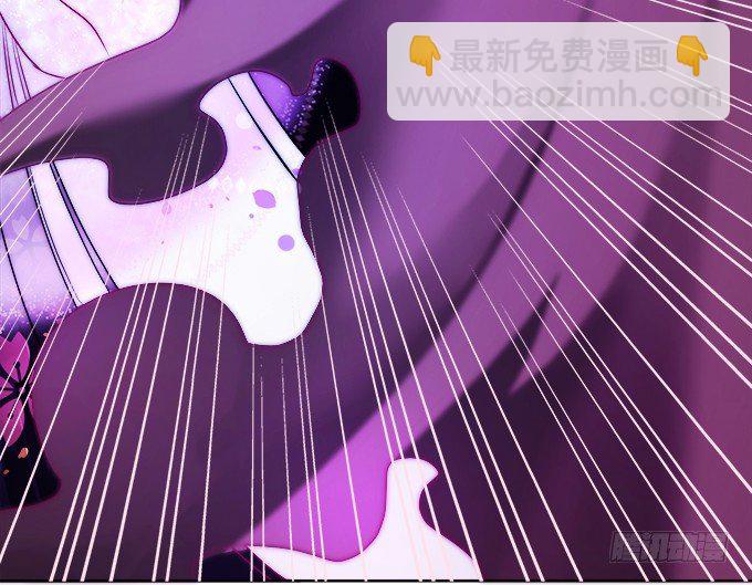 這個狐仙有點兇 - 本尊已經300年沒吃東西了！(1/2) - 3