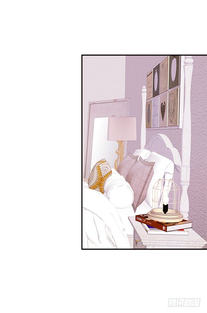 這個狐仙有點兇 - 本尊已經300年沒吃東西了！(1/2) - 7