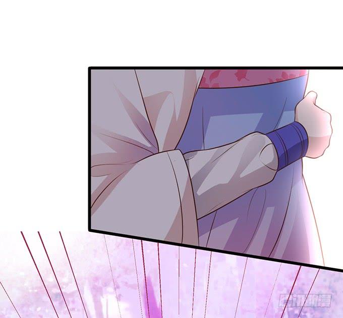 這個狐仙有點兇 - 天上掉下個小仙女~(2/2) - 2