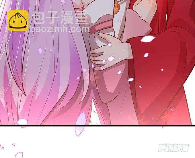 這個狐仙有點兇 - 阿月，我終究動了心(1/2) - 8