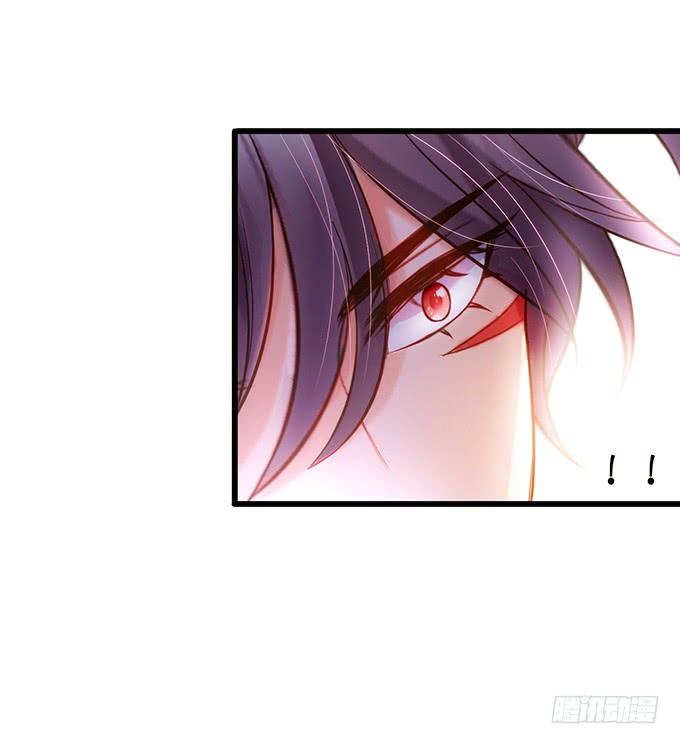 這個狐仙有點兇 - 離修，你可要好好報答我鴨~(2/2) - 6