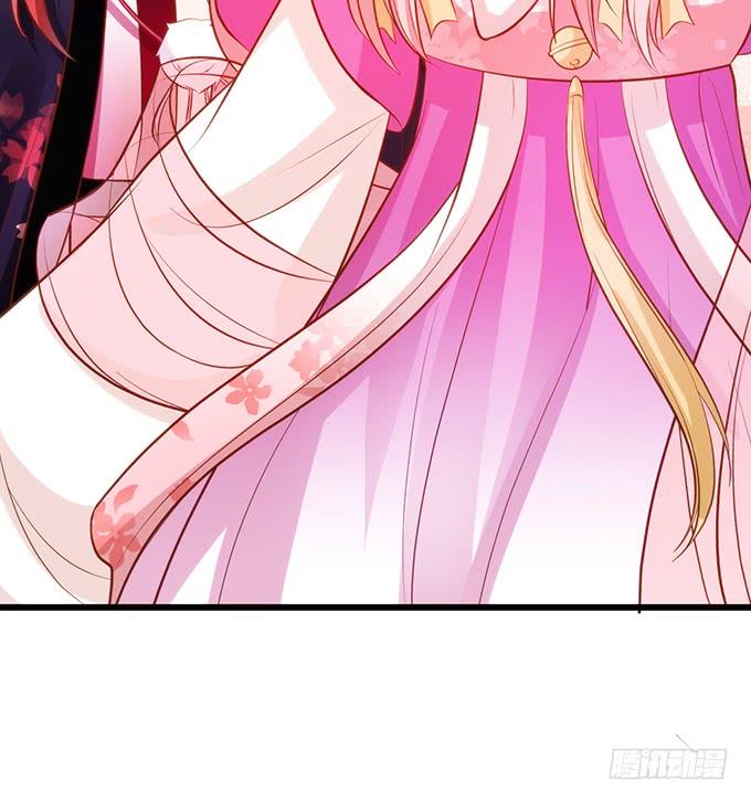 這個狐仙有點兇 - 離修，你可要好好報答我鴨~(2/2) - 3