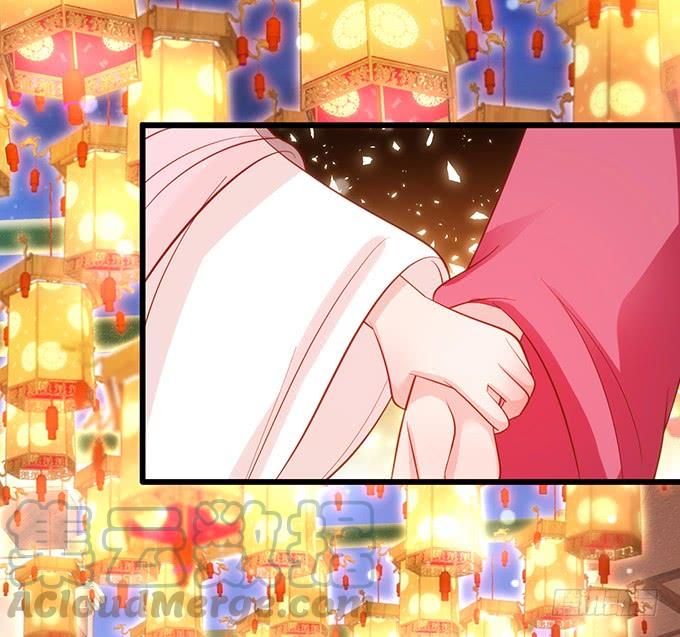 這個狐仙有點兇 - 離修，你可要好好報答我鴨~(2/2) - 7