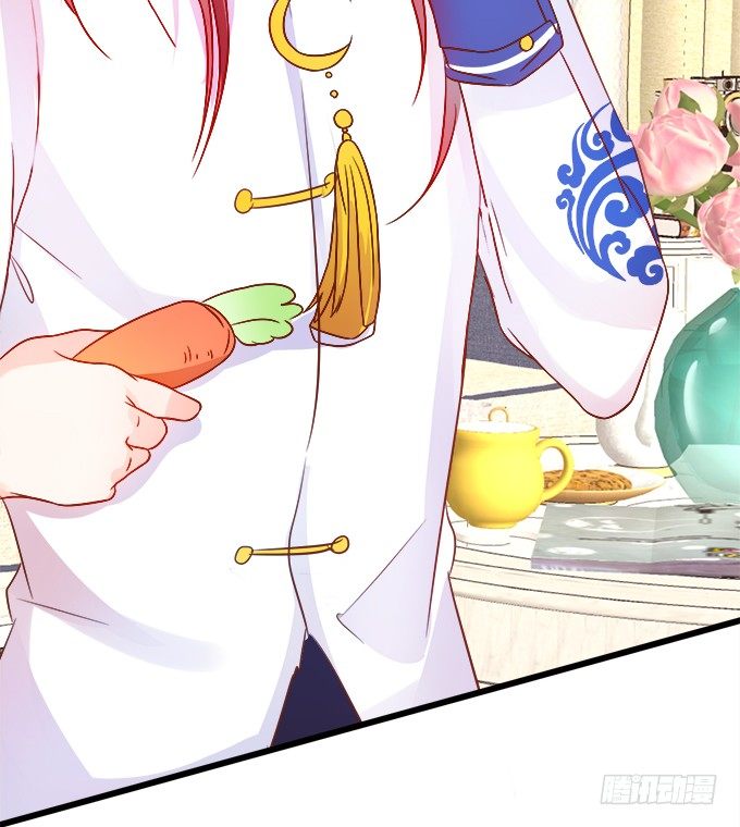 這個狐仙有點兇 - 長出兔耳朵了~(2/2) - 4