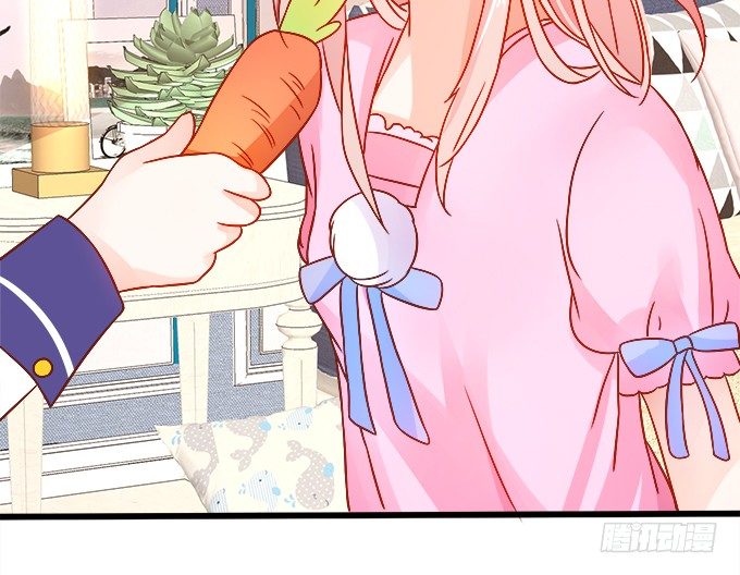 這個狐仙有點兇 - 長出兔耳朵了~(2/2) - 6