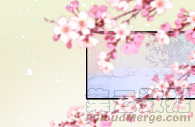 這個狐仙有點兇 - 大豬蹄子，你想幹嘛！(1/2) - 5