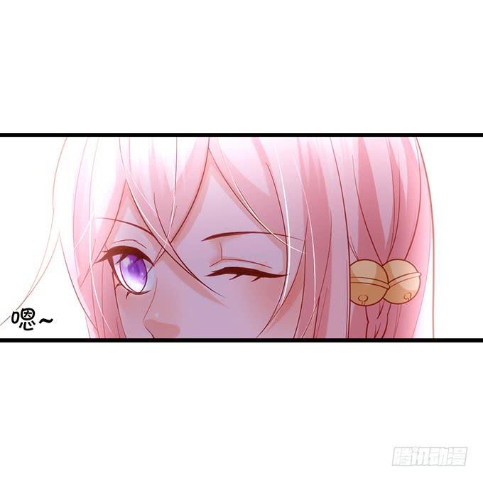 這個狐仙有點兇 - 大豬蹄子，你想幹嘛！(1/2) - 1