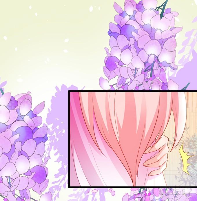 這個狐仙有點兇 - 大豬蹄子，你想幹嘛！(1/2) - 3