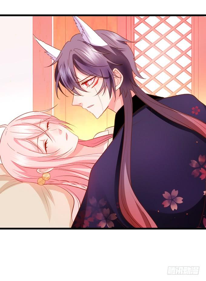 這個狐仙有點兇 - 大豬蹄子，你想幹嘛！(2/2) - 6