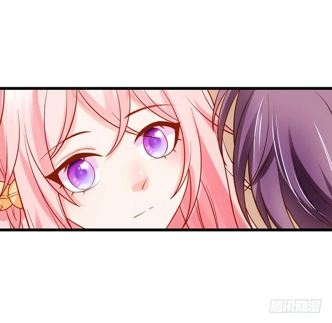 這個狐仙有點兇 - 大豬蹄子，你想幹嘛！(2/2) - 1