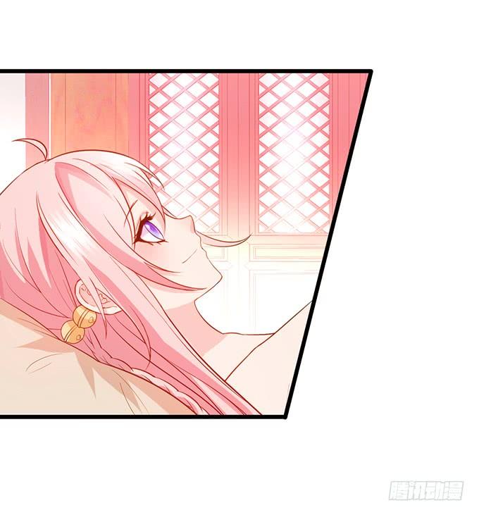 這個狐仙有點兇 - 大豬蹄子，你想幹嘛！(2/2) - 4