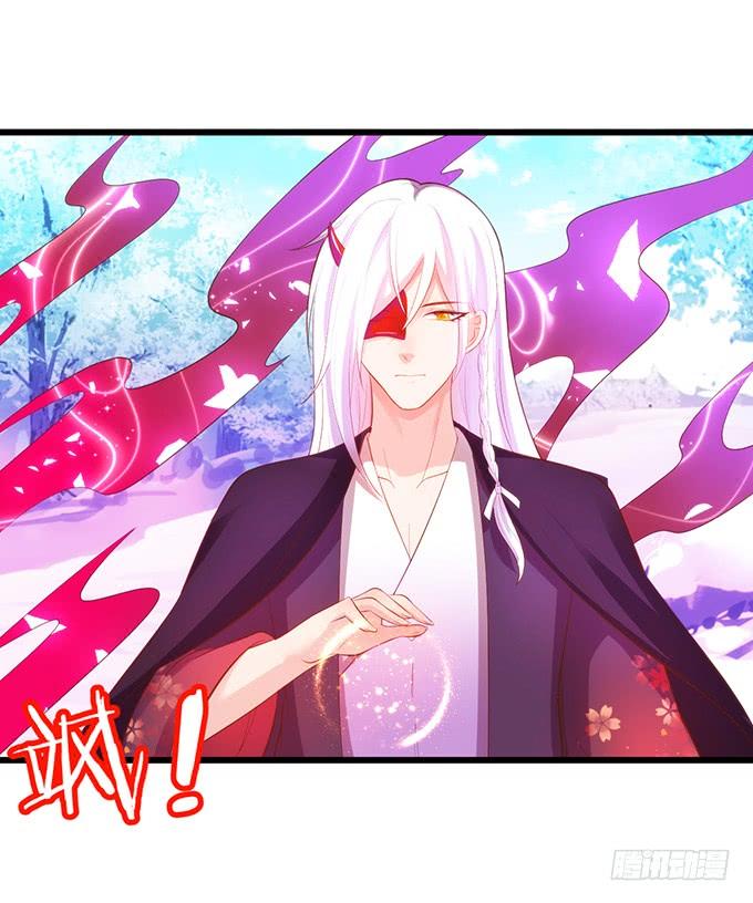 這個狐仙有點兇 - 嗷嗷嗷！你們幹啥了！(1/2) - 7