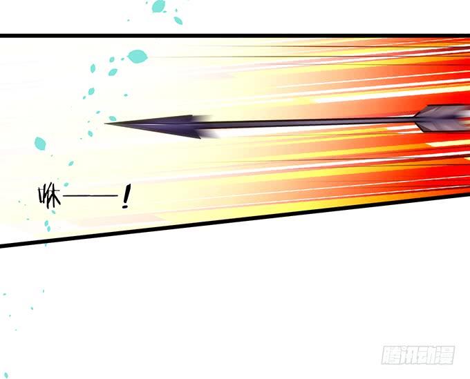 這個狐仙有點兇 - 嗷嗷嗷！你們幹啥了！(2/2) - 4