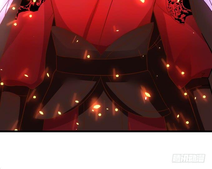 這個狐仙有點兇 - 嗷嗷嗷！你們幹啥了！(2/2) - 5