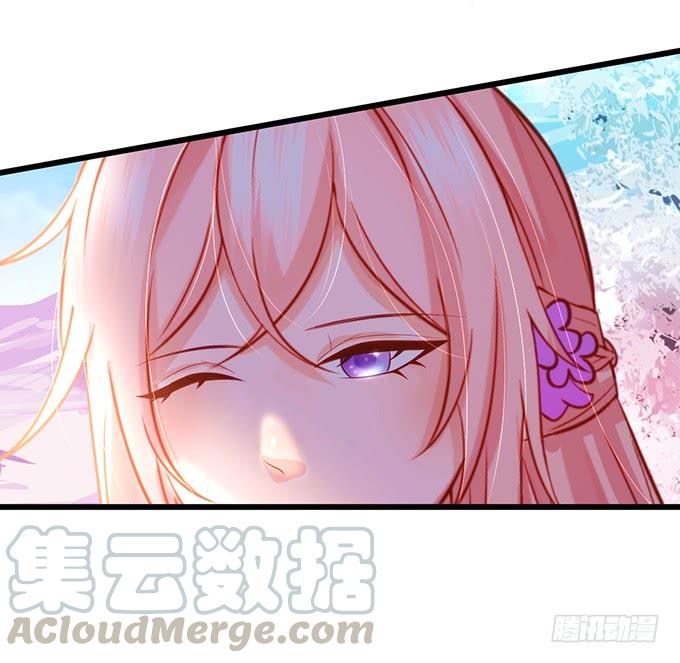 這個狐仙有點兇 - 一個可愛的小姐姐鴨~ - 5