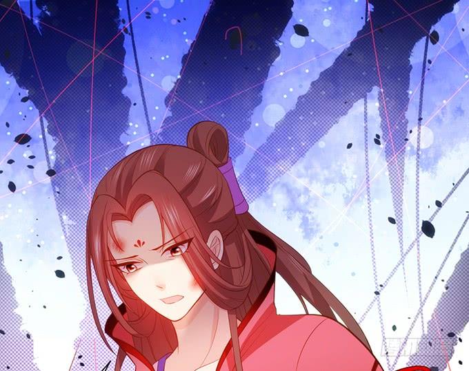 這個狐仙有點兇 - 天若有情天亦老！(1/2) - 7