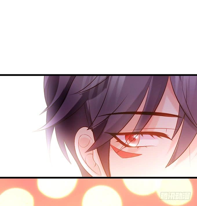 這個狐仙有點兇 - 天若有情天亦老！(1/2) - 4