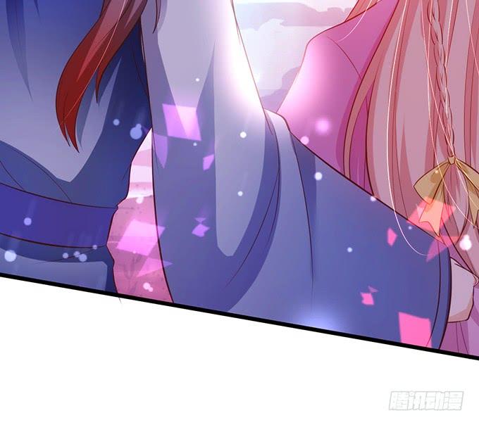 這個狐仙有點兇 - 天若有情天亦老！(1/2) - 6