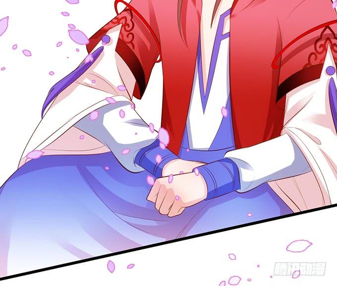 這個狐仙有點兇 - 天若有情天亦老！(1/2) - 7