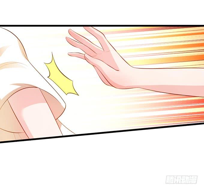 這個狐仙有點兇 - 天若有情天亦老！(2/2) - 3