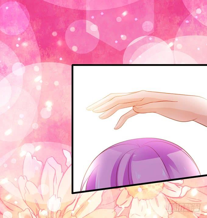 這個狐仙有點兇 - 天若有情天亦老！(2/2) - 4