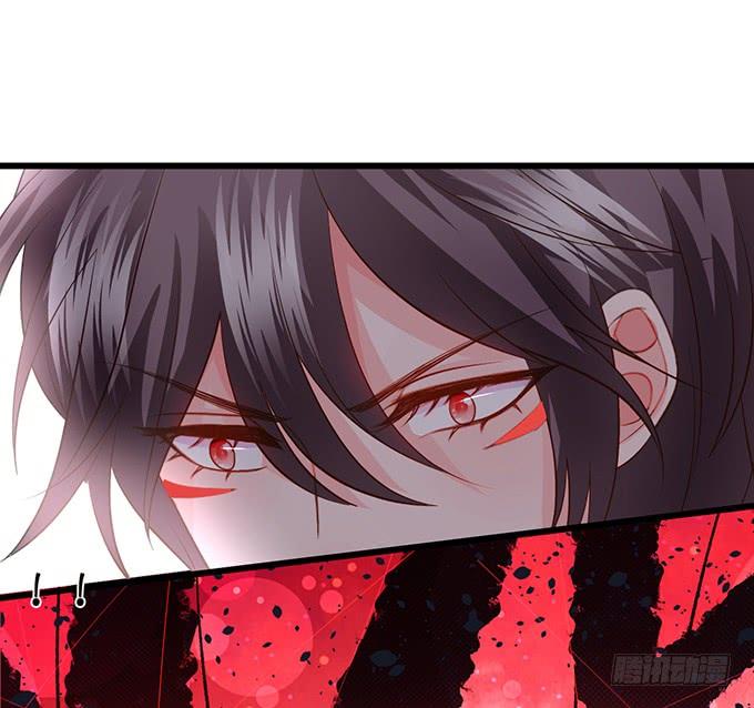 這個狐仙有點兇 - 地獄空蕩蕩，燭龍在人間！(2/2) - 5