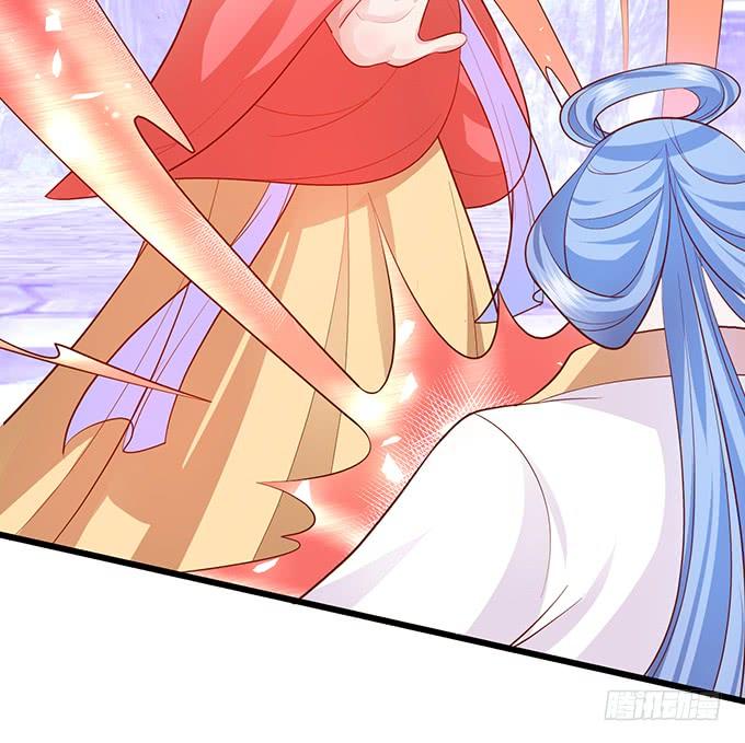 這個狐仙有點兇 - 臭狐狸，你給我等着！ - 2