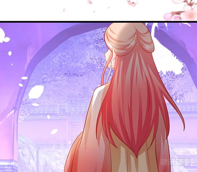 這個狐仙有點兇 - 臭狐狸，你給我等着！ - 3