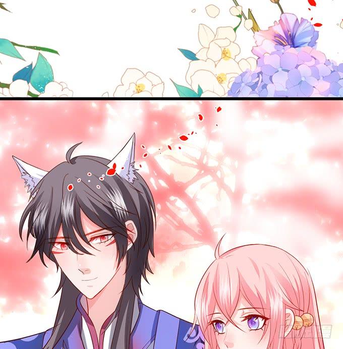 這個狐仙有點兇 - 狩獵開始！ - 5