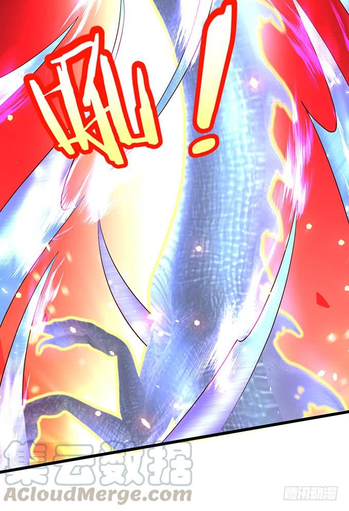 這個狐仙有點兇 - 小燭龍，謝謝你~(1/2) - 3