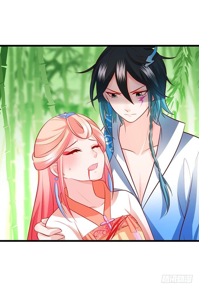 這個狐仙有點兇 - 小燭龍，謝謝你~(1/2) - 6