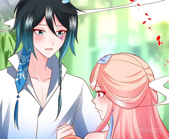 這個狐仙有點兇 - 小燭龍，謝謝你~(1/2) - 1