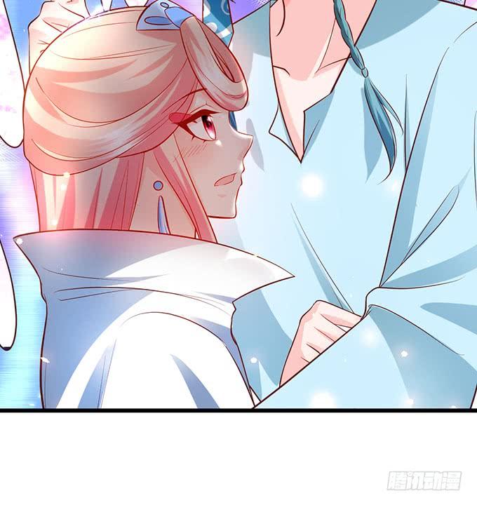 這個狐仙有點兇 - 小燭龍，謝謝你~(2/2) - 6