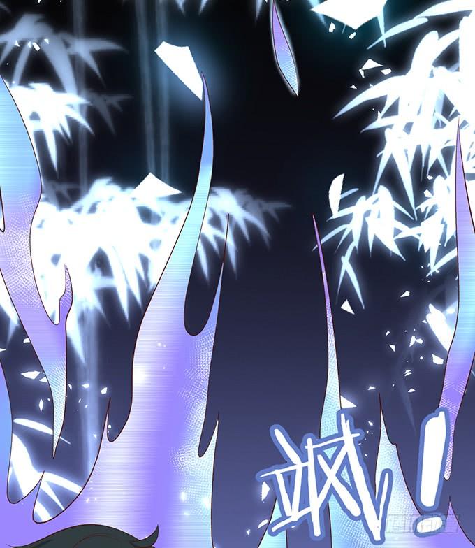 這個狐仙有點兇 - 小燭龍，謝謝你~(2/2) - 2