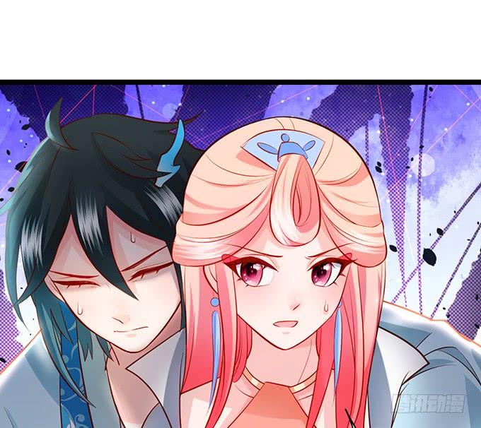 這個狐仙有點兇 - 小燭龍，謝謝你~(2/2) - 1