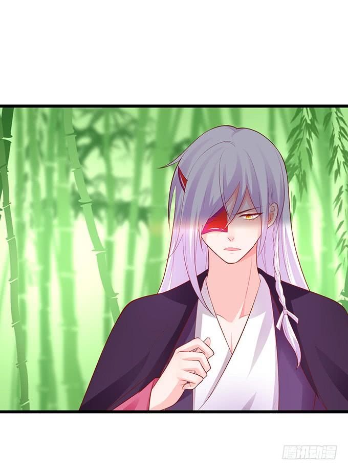 這個狐仙有點兇 - 小燭龍，謝謝你~(2/2) - 6