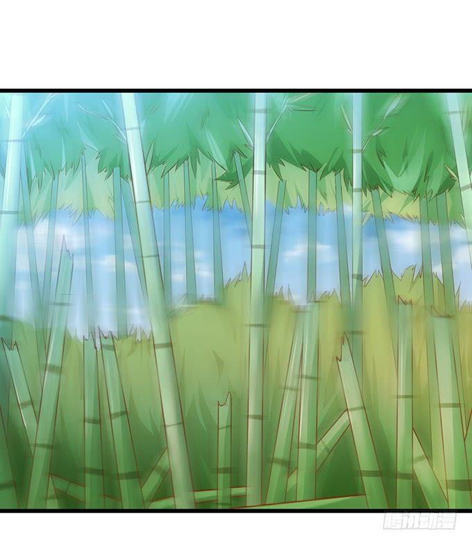 這個狐仙有點兇 - 小燭龍，謝謝你~(2/2) - 2