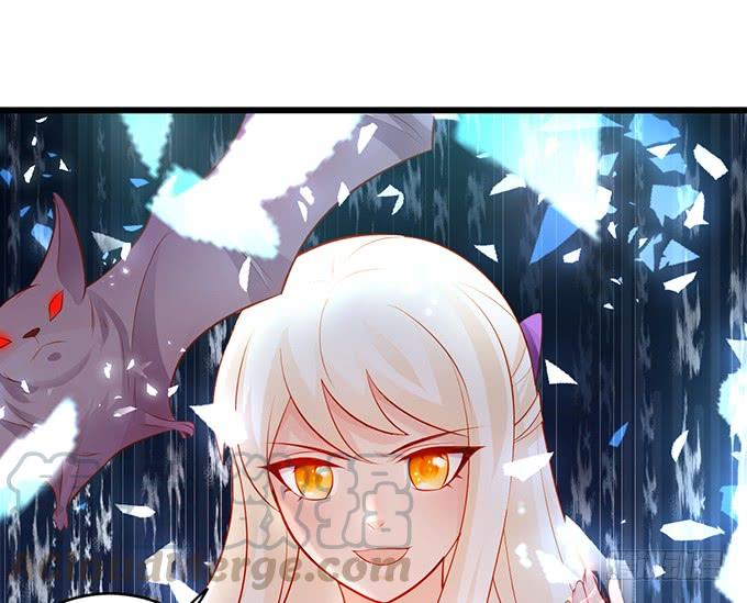 這個狐仙有點兇 - 小燭龍，謝謝你~(2/2) - 7