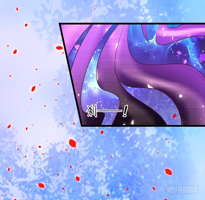 這個狐仙有點兇 - 小燭龍，謝謝你~(2/2) - 2