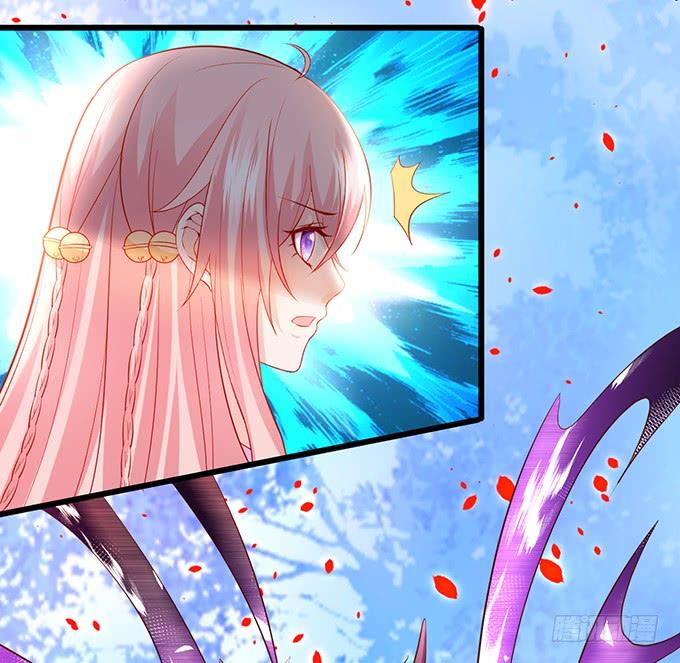 這個狐仙有點兇 - 小燭龍，謝謝你~(2/2) - 4