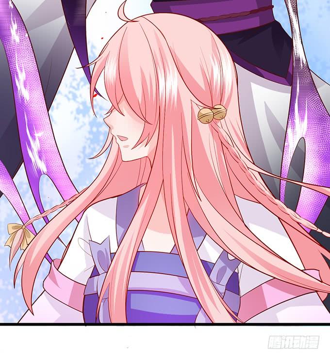 這個狐仙有點兇 - 小燭龍，謝謝你~(2/2) - 6