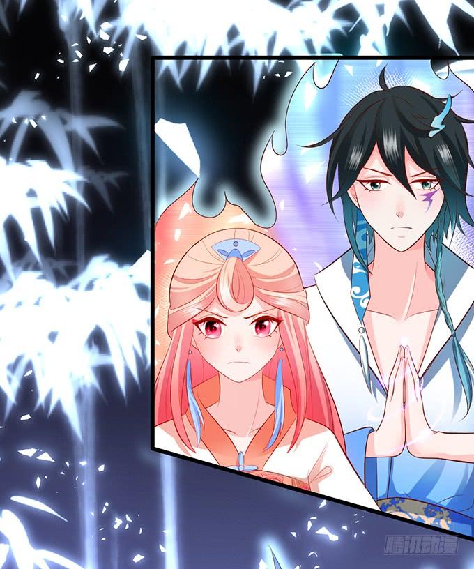 這個狐仙有點兇 - 鈴兒與小屁孩的前世！(1/2) - 8