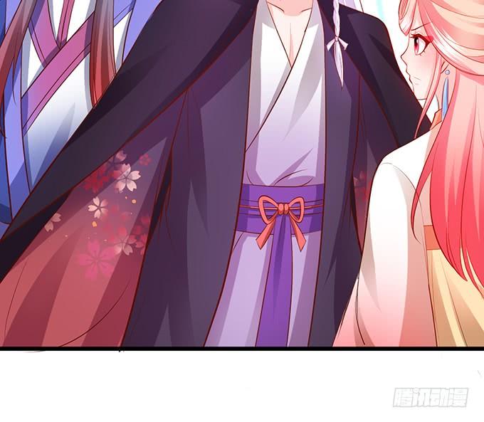 這個狐仙有點兇 - 鈴兒與小屁孩的前世！(1/2) - 8