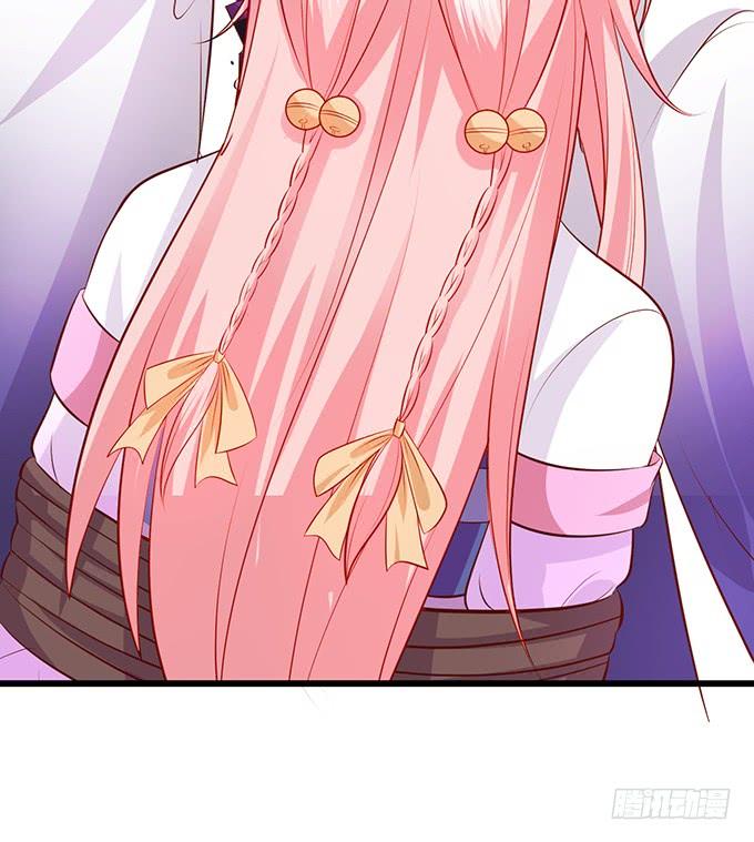 這個狐仙有點兇 - 鈴兒與小屁孩的前世！(1/2) - 3