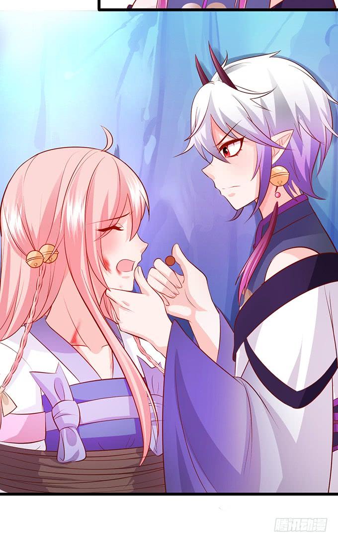 這個狐仙有點兇 - 鈴兒與小屁孩的前世！(1/2) - 6