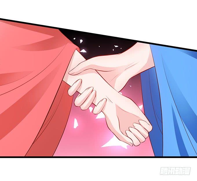 這個狐仙有點兇 - 鈴兒與小屁孩的前世！(1/2) - 1