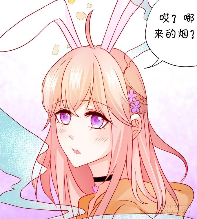 這個狐仙有點兇 - 罰你摸摸我的尾巴~(1/2) - 5