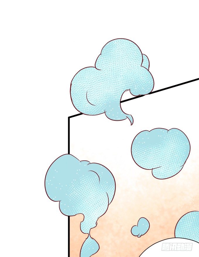 這個狐仙有點兇 - 罰你摸摸我的尾巴~(1/2) - 7