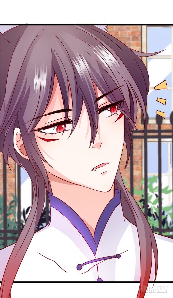 這個狐仙有點兇 - 罰你摸摸我的尾巴~(1/2) - 4