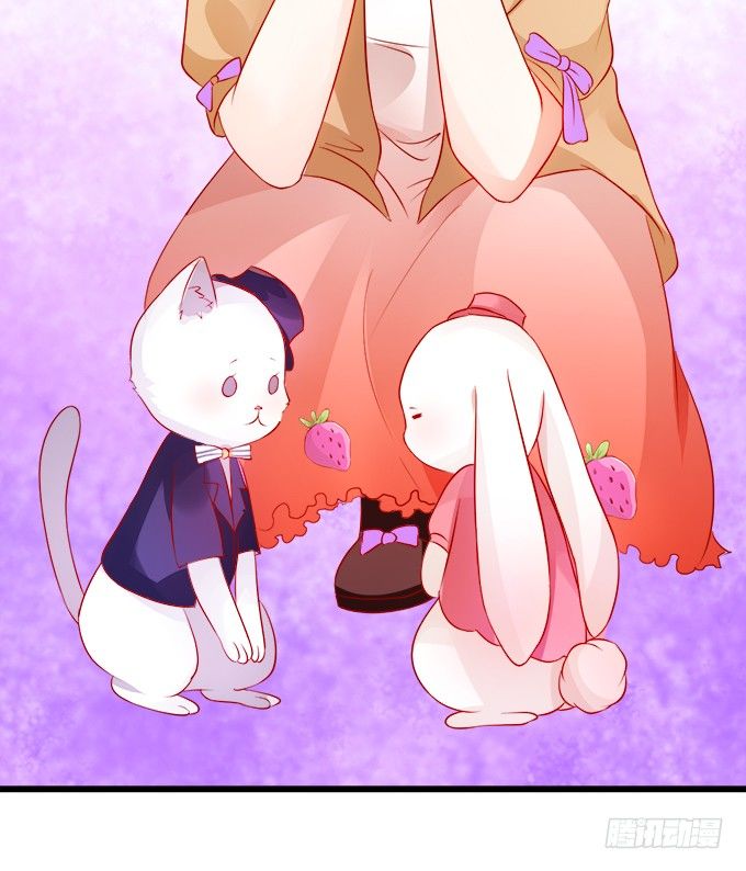 這個狐仙有點兇 - 罰你摸摸我的尾巴~(1/2) - 2